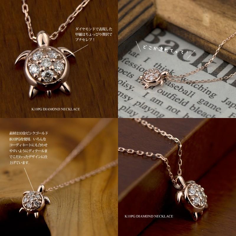 Red string ダイヤモンド ネックレス K10PG 10金 ピンクゴールド Red string ダイヤモンド ネックレス K10PG 10金 ピンクゴールド