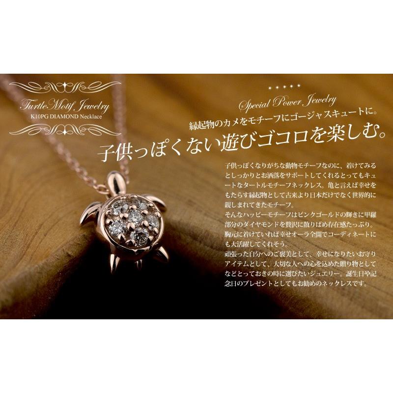 Red string ダイヤモンド ネックレス K10PG 10金 ピンクゴールド Red string ダイヤモンド ネックレス K10PG 10金 ピンクゴールド