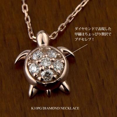 Red string ダイヤモンド ネックレス K10PG 10金 ピンクゴールド Red string ダイヤモンド ネックレス K10PG 10金 ピンクゴールド