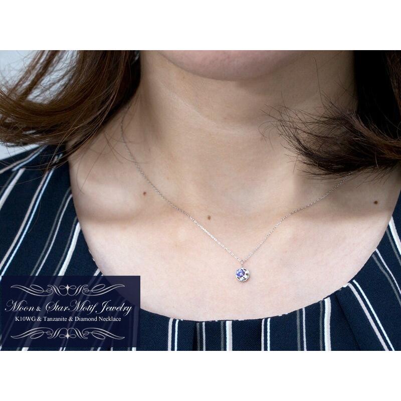 Red string タンザナイト ダイヤモンド ネックレス K10 WG レディース