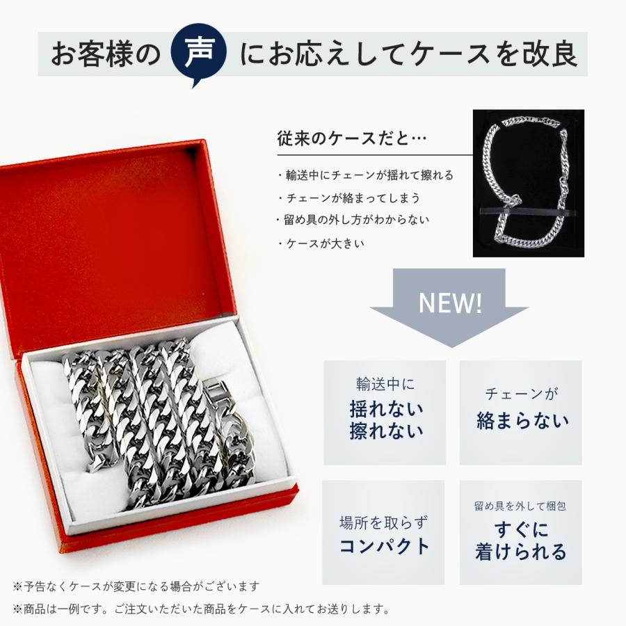 Red string チタンネックレス 喜平ネックレス メンズ 純チタン 50cm