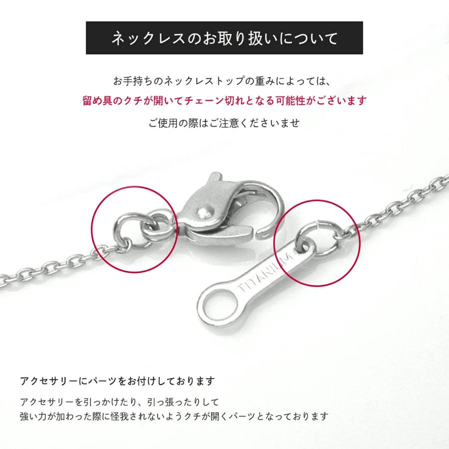 Red string チタンネックレス 喜平ネックレス メンズ 純チタン 50cm