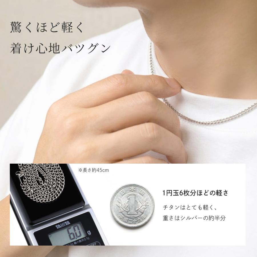 Red string 喜平ネックレス チタンネックレス チタン 喜平 プラチナ