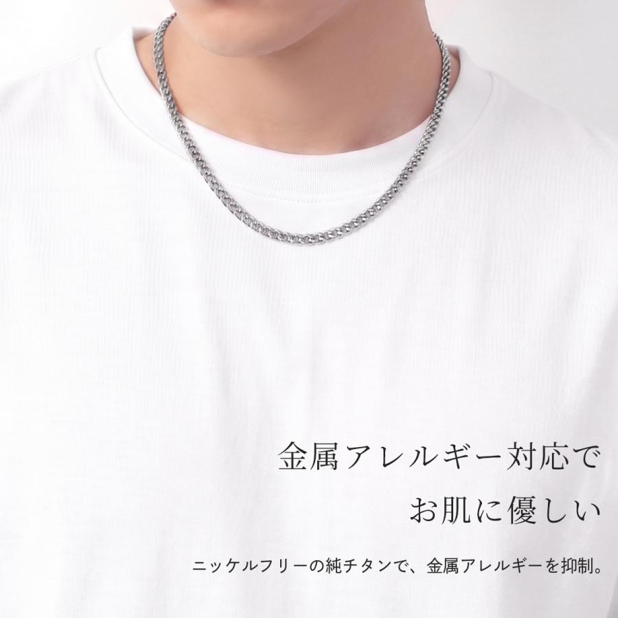 Red string チタンネックレス 喜平 ネックレス 50cm 5.7mm幅 メンズ