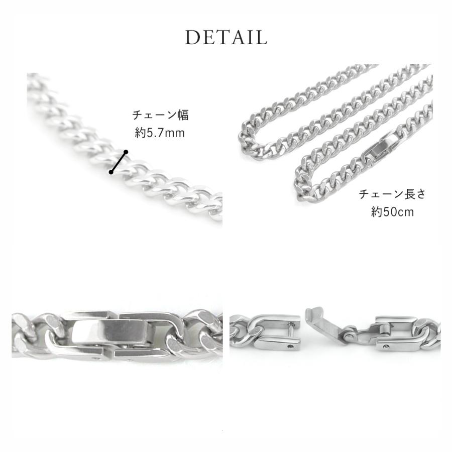 Red string チタンネックレス 喜平 ネックレス 50cm 5.7mm幅 メンズ