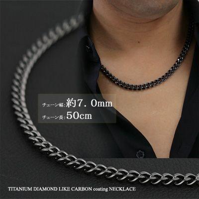 MEDIBLOG ネックレス ブラック 50cm Red string 喜平ネックレス チェーンネックレス ブラックネックレス