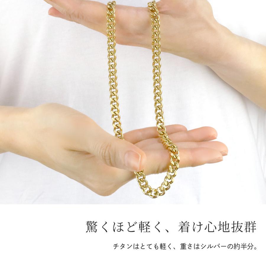 Red string 喜平ネックレス チェーンネックレス チタン チェーン 喜平