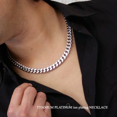 Red string 喜平 ネックレス チタン プラチナ チェーン 50cm 幅9.3mm