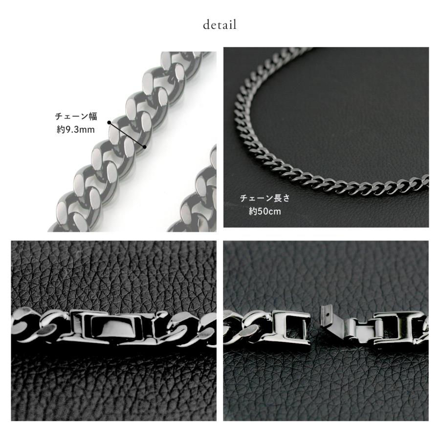 Red string チタンネックレス 喜平 50cm 幅9.3mm チェーン 黒 ブラック