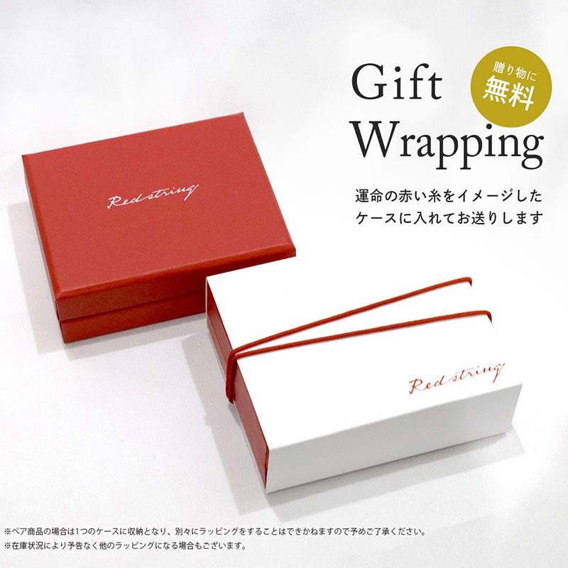 Red string チタンネックレス 喜平 ネックレス チェーン チタン 50cm