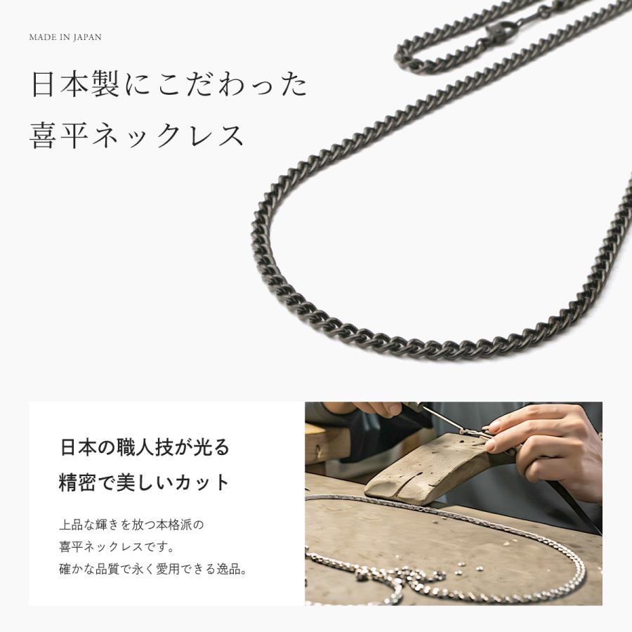 Red string チタンネックレス 喜平 ネックレス 50cm 3.3mm幅 メンズ