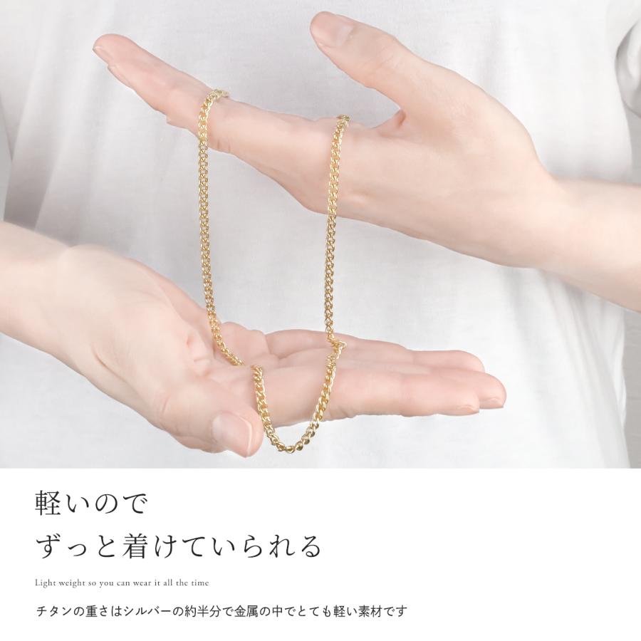 Red string 喜平ネックレス チタン ゴールド チェーン 50cm 幅3.3mm