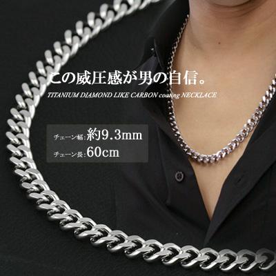 喜平ネックレス 60cm Red string 喜平 ネックレス チタン プラチナ チェーン 60cm 幅