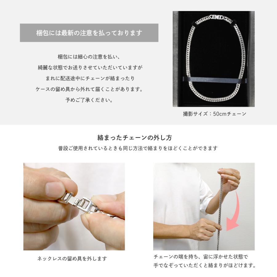 Red string 喜平ネックレス チタン チェーン 喜平 60cm 9.3mm TITAN