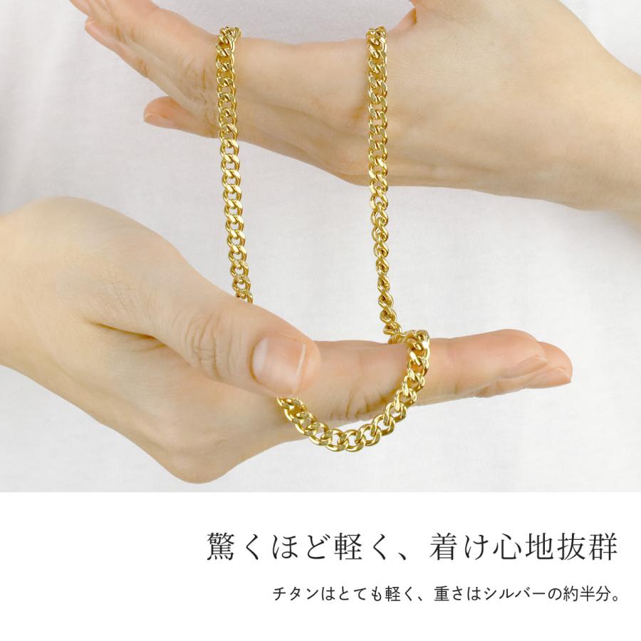 Red string チタンネックレス 喜平 ネックレス 60cm 5.7mm幅 メンズ