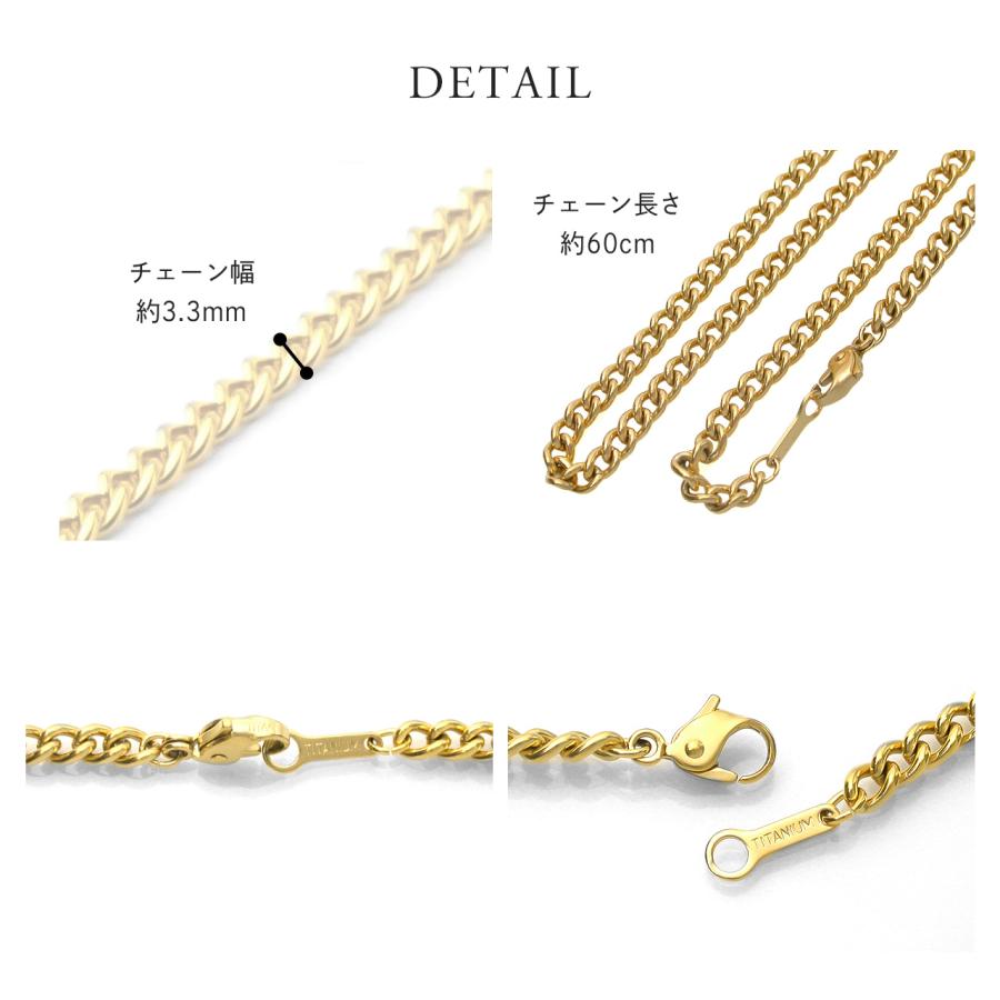 Red string チタンネックレス 喜平 ネックレス 60cm 3.3mm幅 メンズ