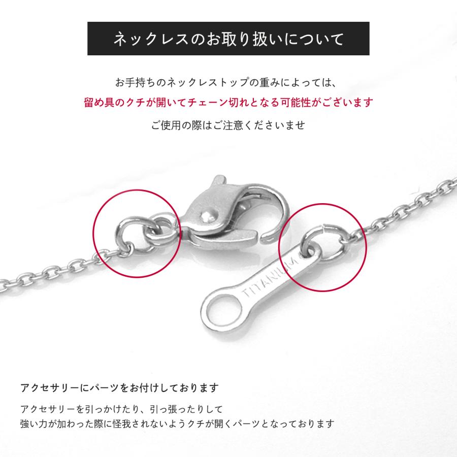 Red string 純チタン ネックレス チェーン 40cm (ピンクゴールド