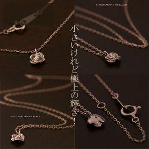 ダイヤモンド ネックレス 10金ピンクゴールド K10PG 4月の誕生石 鑑別書付き ビジュー_2