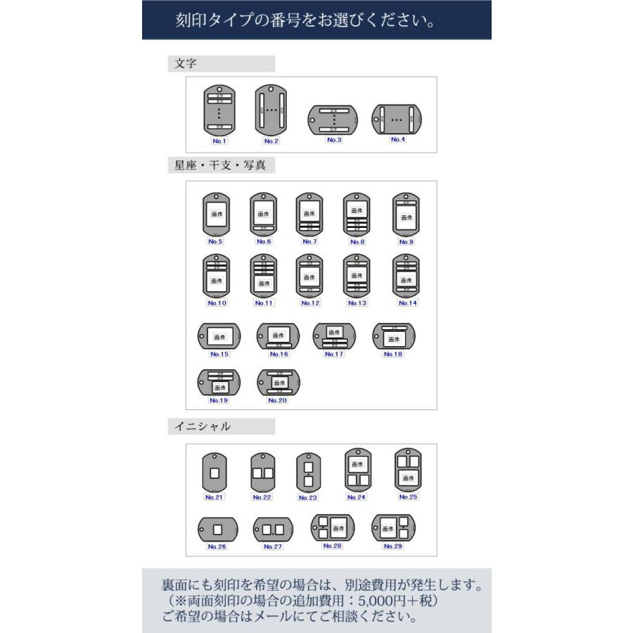 秋冬の主役◎ オリジナル メッセージ 刻印 プレート タグ ID プラス K18金プレートMサイズK-10 IDプレート 出産祝い 【AAA2273844435】(79860円)