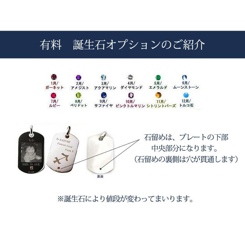 秋冬の主役◎ オリジナル メッセージ 刻印 プレート タグ ID プラス K18金プレートMサイズK-10 IDプレート 出産祝い 【AAA2273844435】(79860円)