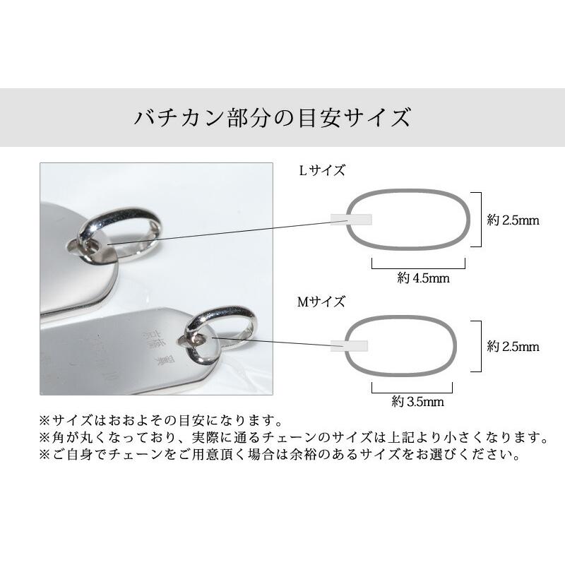 秋冬の主役◎ オリジナル メッセージ 刻印 プレート タグ ID プラス K18金プレートMサイズK-10 IDプレート 出産祝い 【AAA2273844435】(79860円)