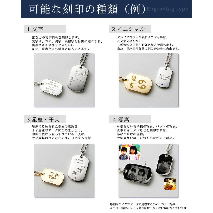 K18プレート留め具チェーン付き K14WGプレート3個留め具2個全て刻印有り￼