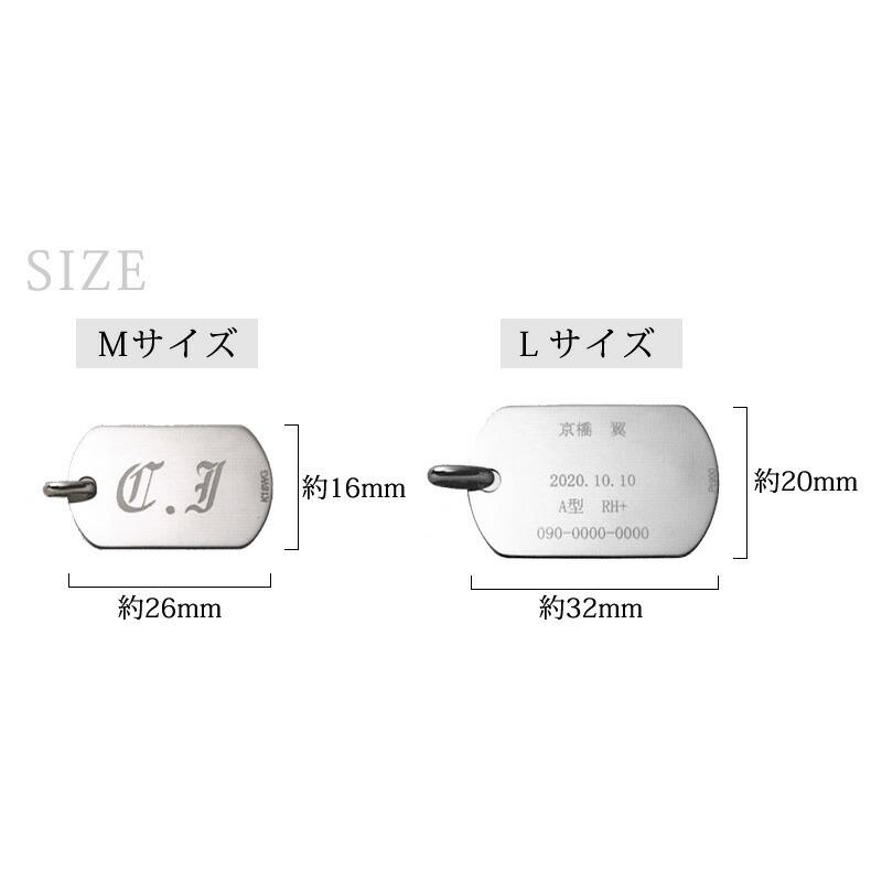 刻印の見本 S08e73c9df3854f89a216f72556de4