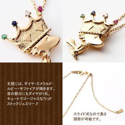 SNOOPY（スヌーピー） (納期約1ヶ月) ウッドストック ダイヤモンド