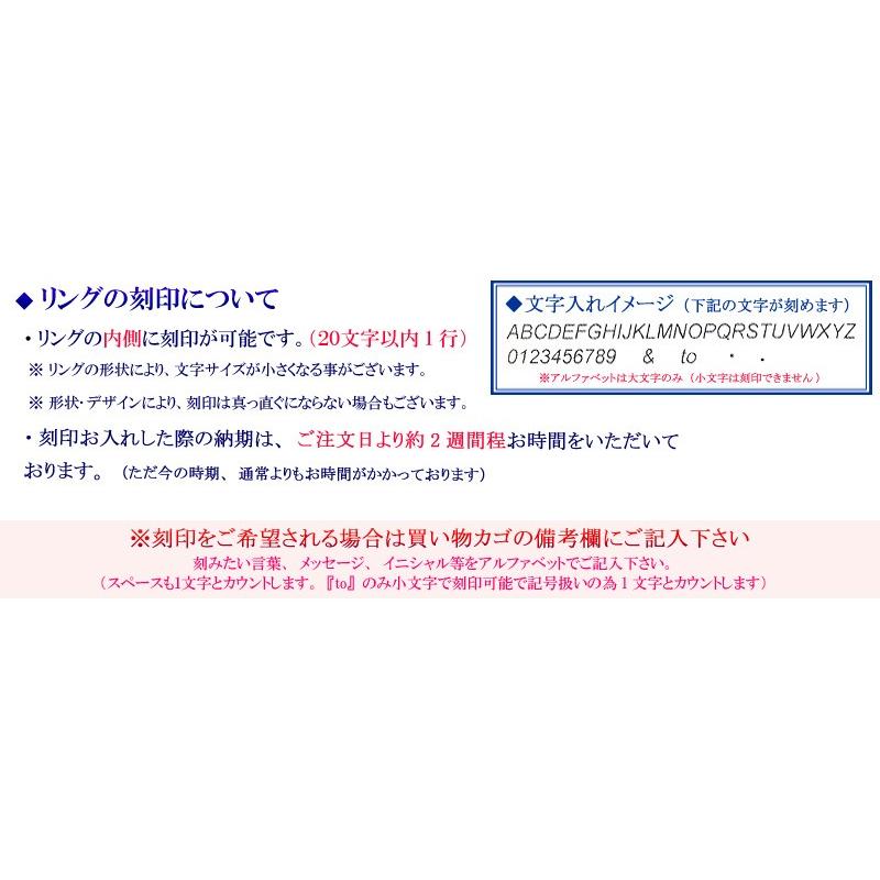 ペアリング マット調 チタン ファイテン フェフェ TITAN ダイヤモンド リング 男女ペア2本セット 結婚指輪 刻印代無料 ブランド 金属アレルギー対応の画像