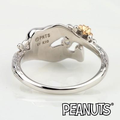 スヌーピー ウッドストック Snoopy Woodstock リング Sv925 シルバー K10 10金 ゴールド 指輪 キュービックジルコニア Kril001 E 宝石屋 通販 Yahoo ショッピング