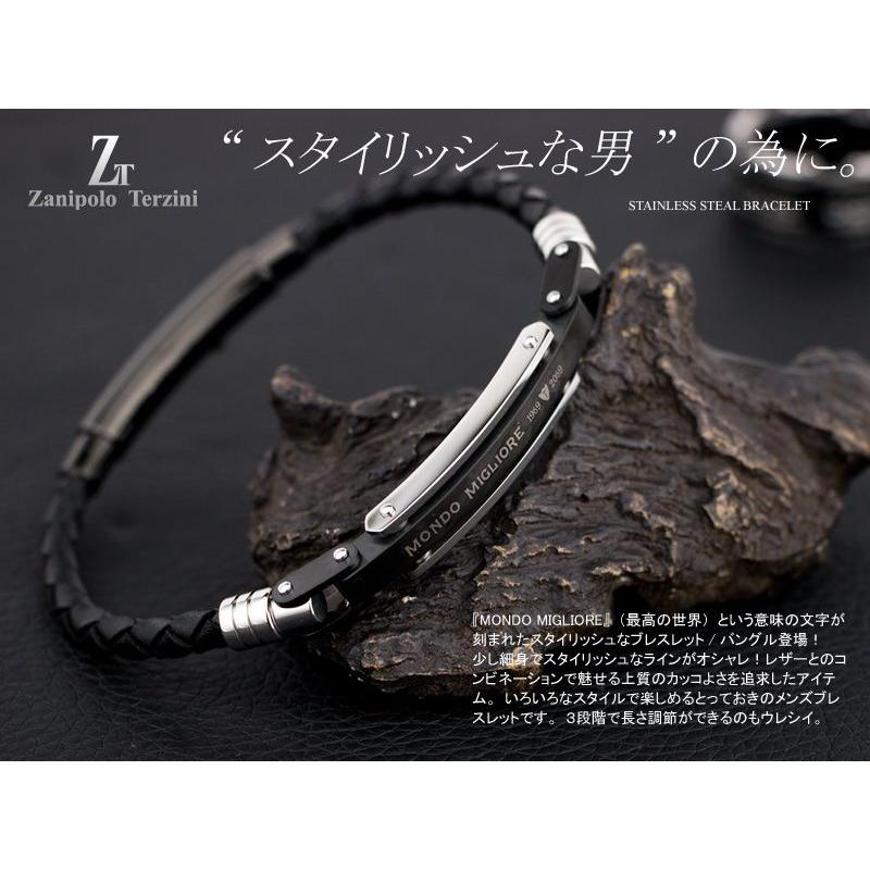 サージカルステンレススチール 316l メンズ ブレスレット バングル Ztb1929 本革 牛革 レザー Zanipolo Terzini ザニポロ タルツィーニ E 宝石屋 通販 Yahoo ショッピング