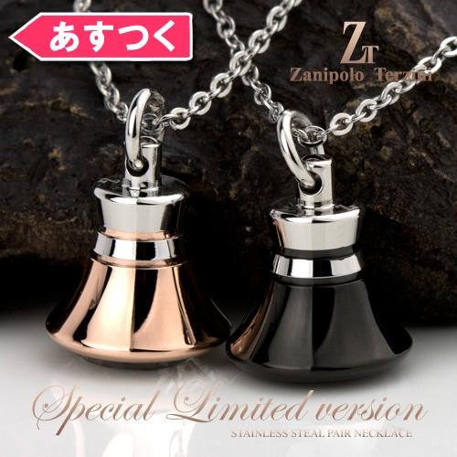 【J】吾郎・鐘(ハッピーベル)ネックレス J】吾郎・鐘(ハッピーベル)ネックレス ネックレス シルバー925 メンズ