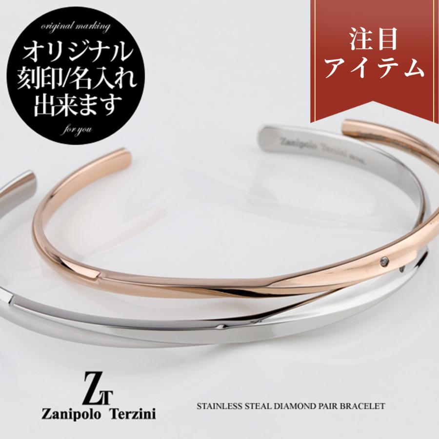 売れ筋 2410293-2410294 型番:2410293-2410294