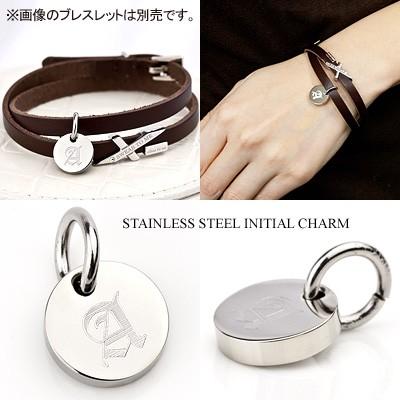 Red string イニシャル チャーム ステンレス 単品 アルファベット 刻印