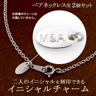 Red string イニシャル チャーム サージカル ステンレス スチール