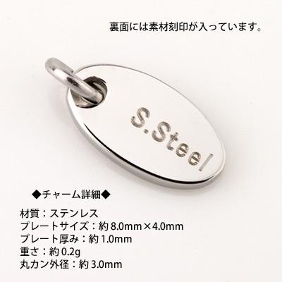 Red string イニシャル チャーム サージカル ステンレス スチール