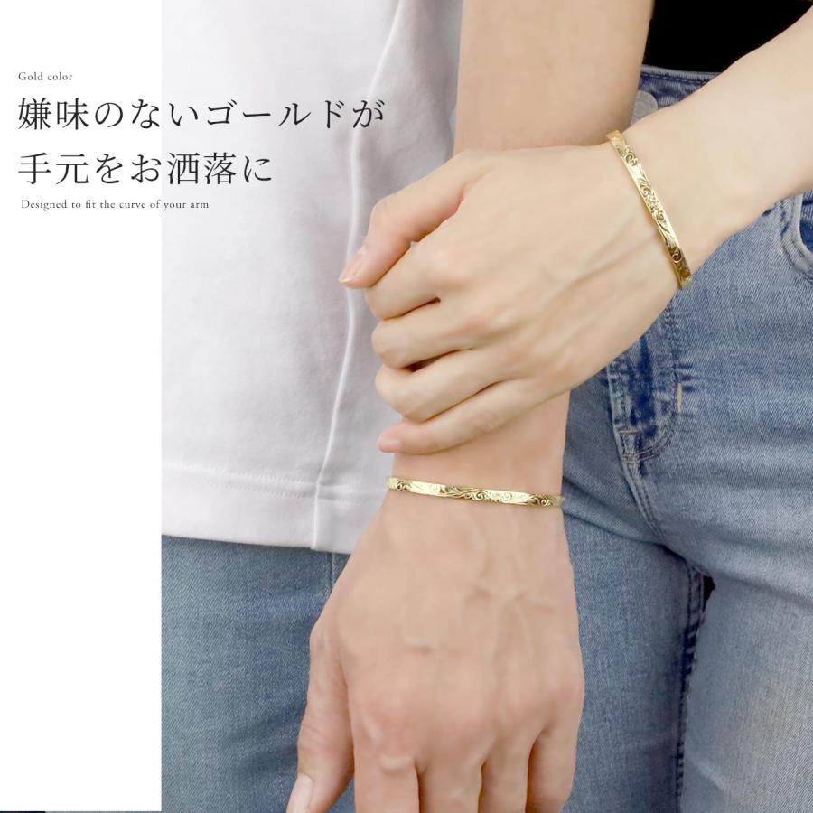 ハワイアンジュエリー ペアバングル ペアブレスレット ハワイアンジュエリー ペアバングル ペアブレスレット