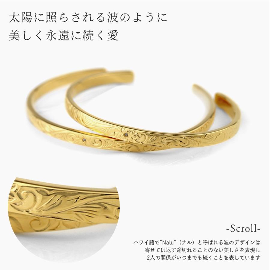ハワイアンジュエリー ペアバングル ペアブレスレット ハワイアンジュエリー ペアバングル ペアブレスレット