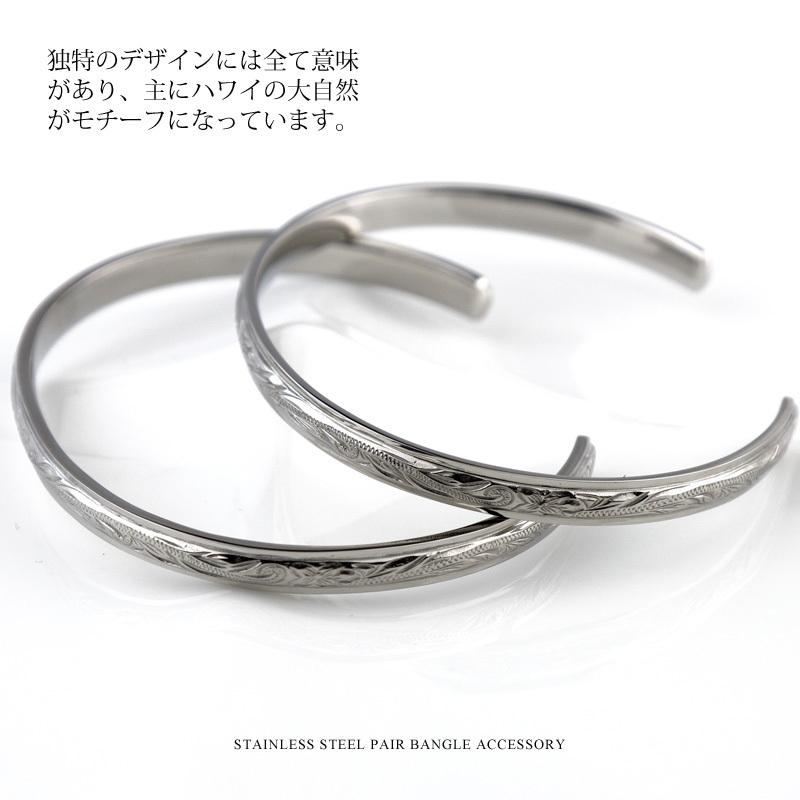 Red string ハワイアンジュエリー ペアバングル ペアブレスレット