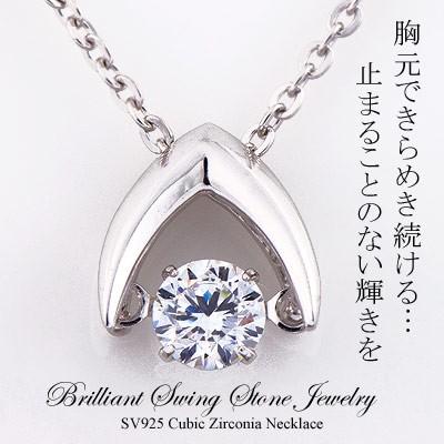 white clover（ホワイトクローバー） Crossfor（クロスフォー）の