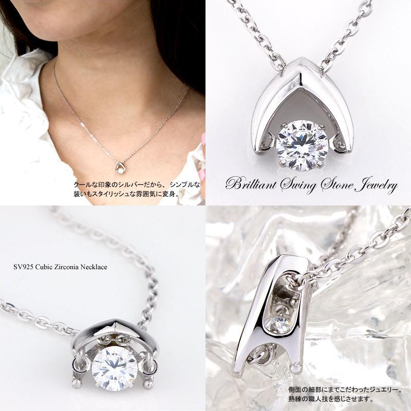 white clover（ホワイトクローバー） Crossfor（クロスフォー）の