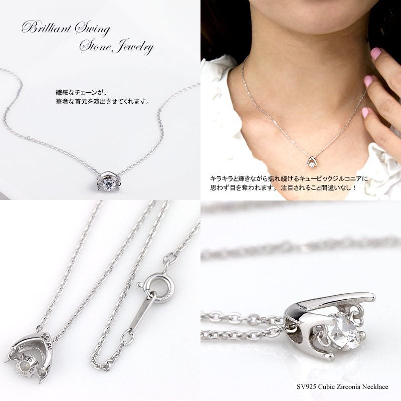 white clover（ホワイトクローバー） Crossfor（クロスフォー）の