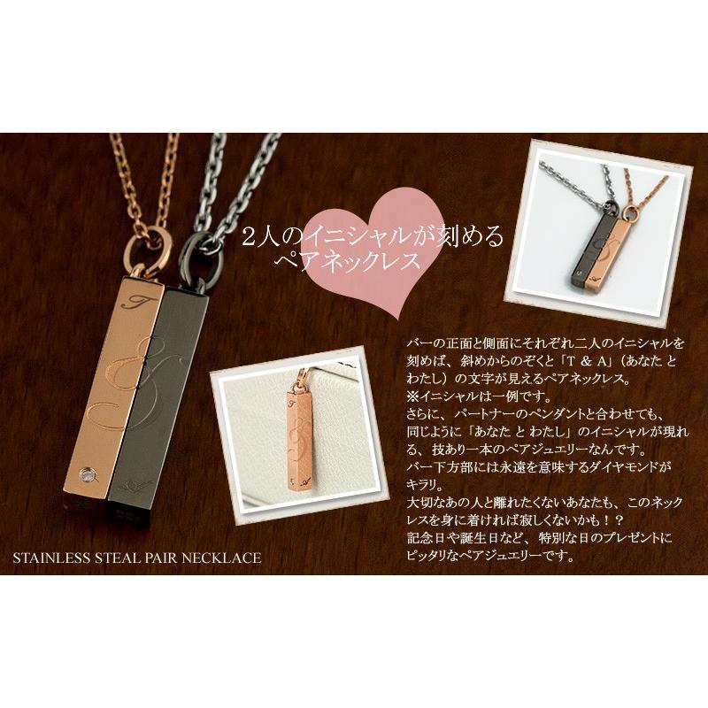 white clover ペアネックレス ペアペンダント ダイヤモンド white clover ペアネックレス ペアペンダント ダイヤモンド
