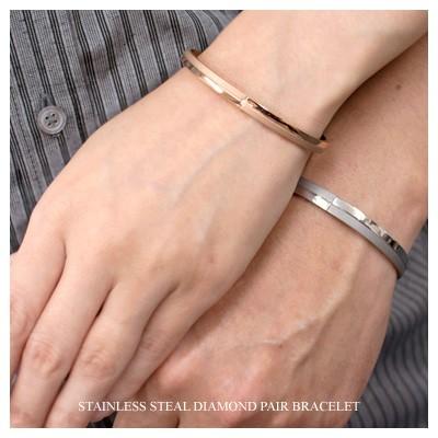 white clover（ホワイトクローバー） ペアバングル ペアブレスレット