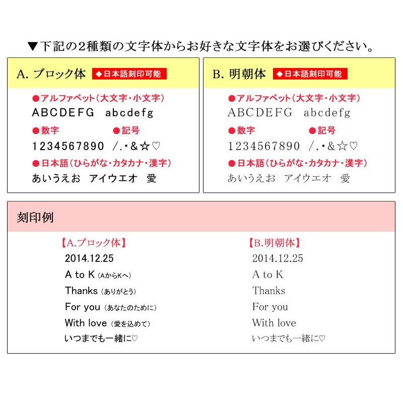 ペア ネックレス 刻印 無料 ステンレス ダイヤモンド 黒蝶貝 白蝶貝 サージカル スチール 316L ベビーリング ペアペンダント 名入れ｜e-housekiya｜10