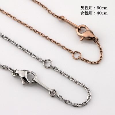 white clover（ホワイトクローバー） ペア ネックレス ステンレス 