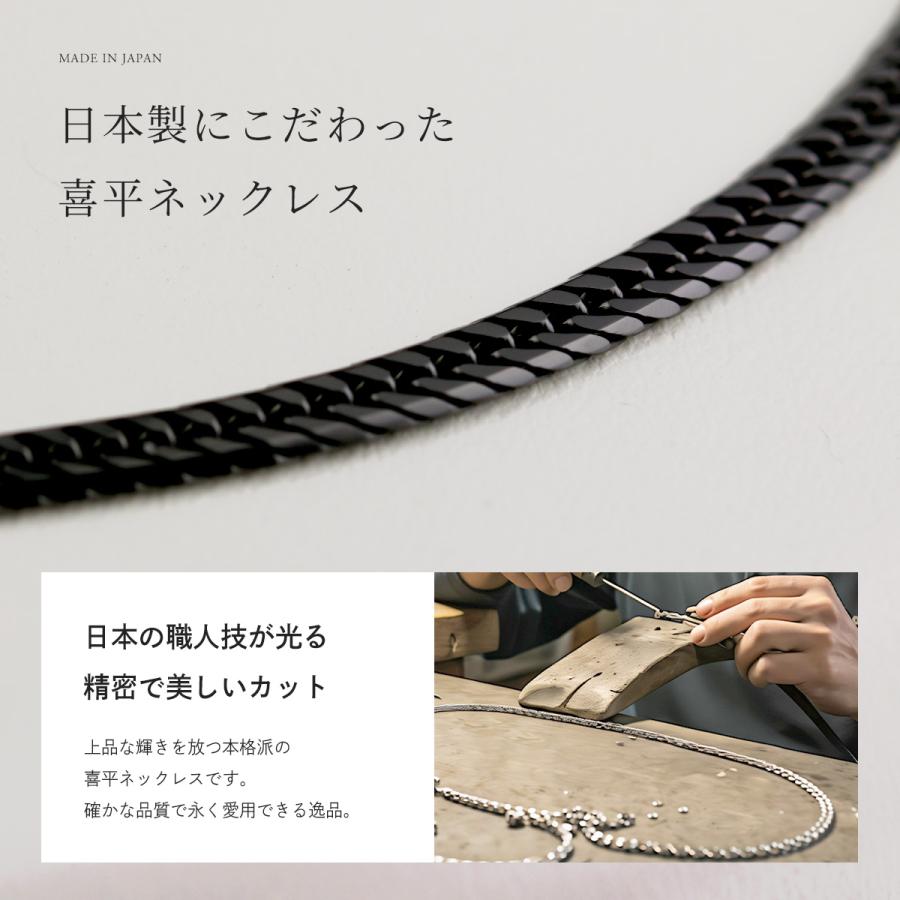 Red string チタンネックレス 喜平 ネックレス 50cm 4.5mm幅 メンズ