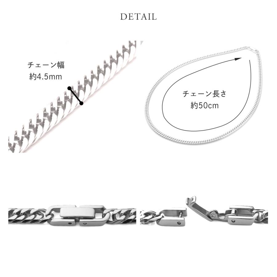 チタンネックレス 喜平 ネックレス 50cm 4.5mm幅 メンズ チタン チェーン プラチナ 加工 シルバー ゴールド ブラック ダブル喜平 6面 つけっぱなし Red stringの画像