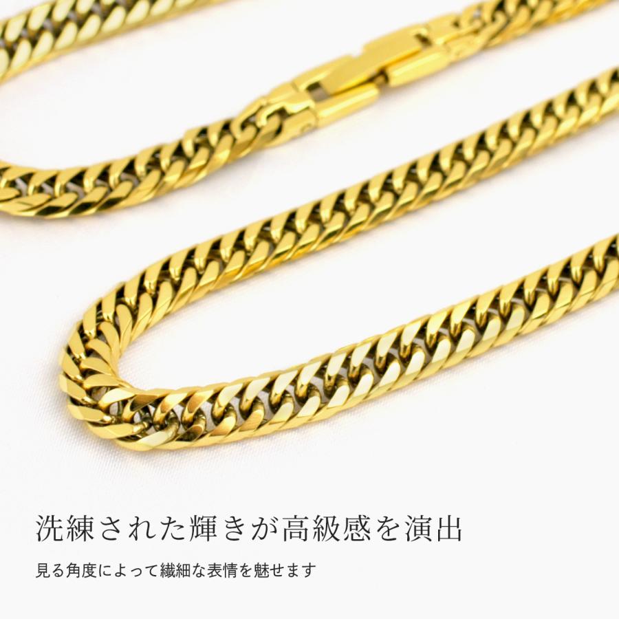 Red string チタンネックレス 喜平 ネックレス 50cm 4.5mm幅 メンズ