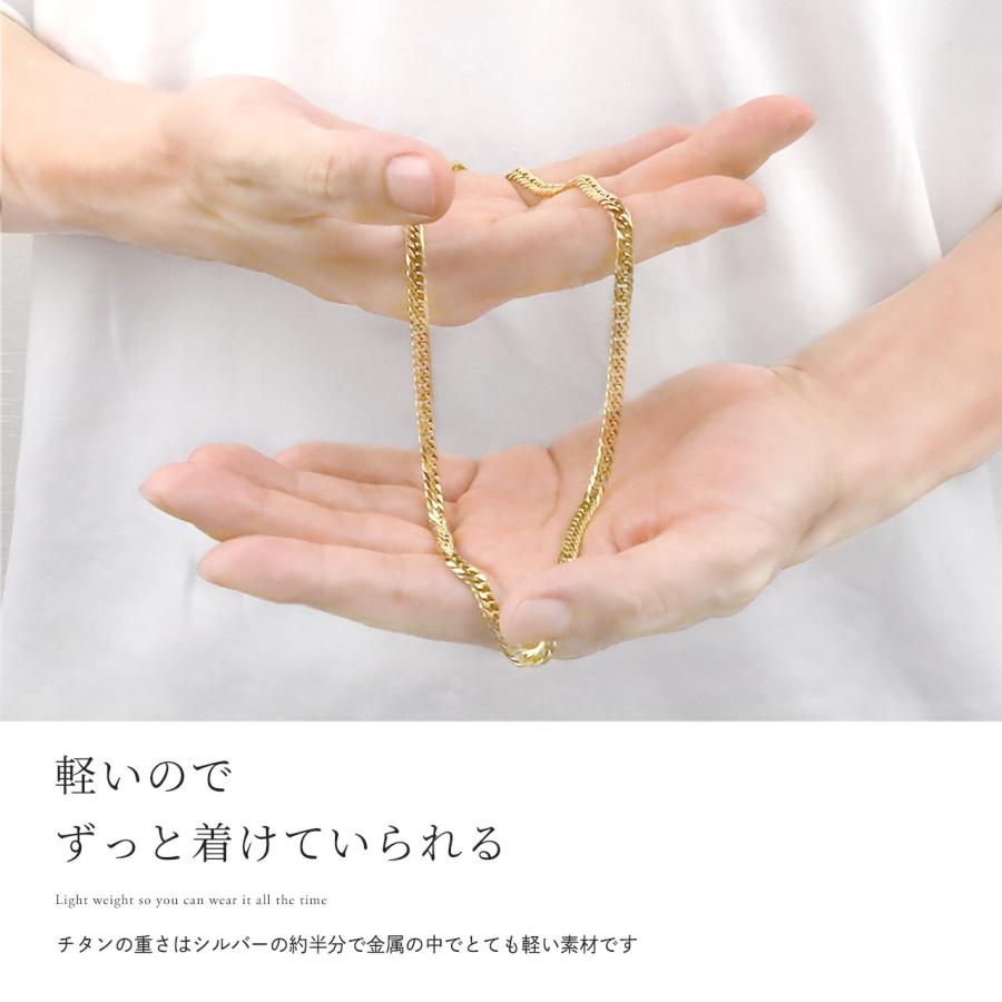 Red string 喜平 ネックレス チタン ゴールド チェーン 50cm 幅 Red string 喜平 ネックレス チタン ゴールド チェーン 50cm 幅